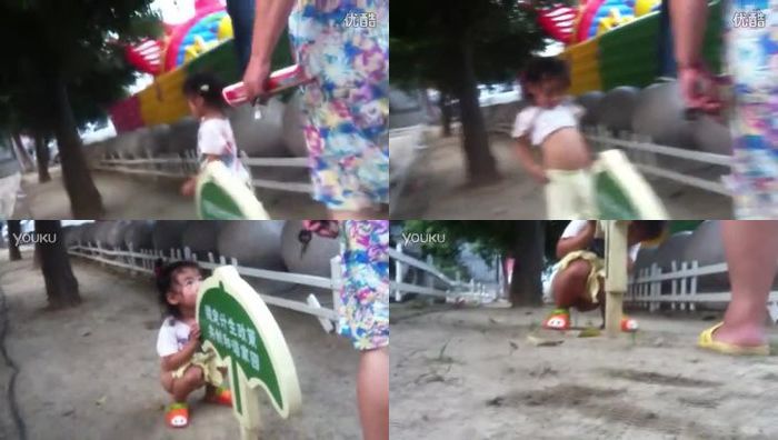 中国uu生活录系列505