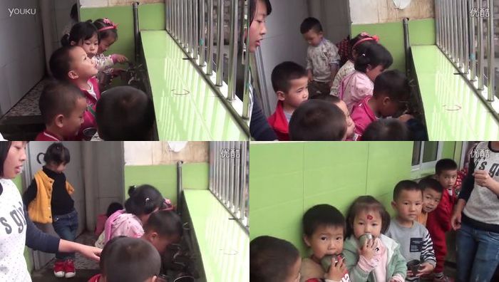 uu生活录系列519