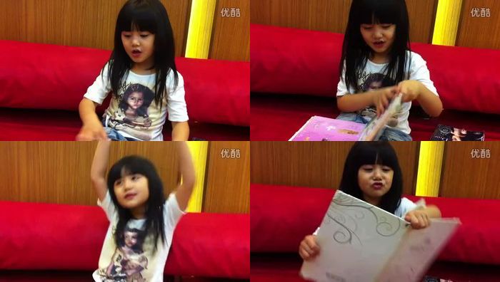 uu生活录系列521