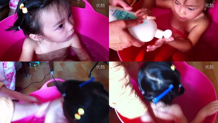 中国uu生活录系列535