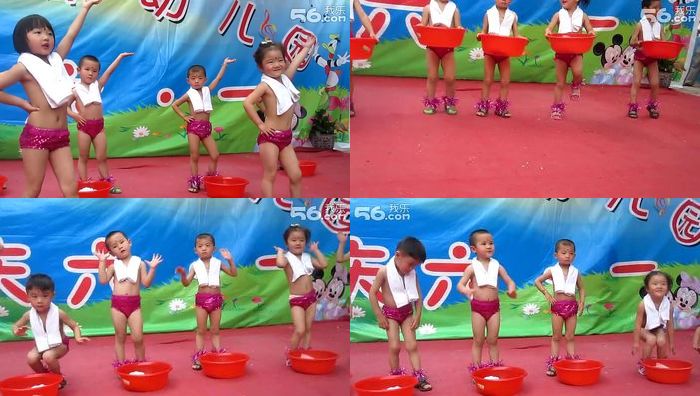 uu生活录系列544