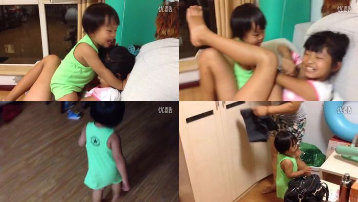 uu生活录系列563