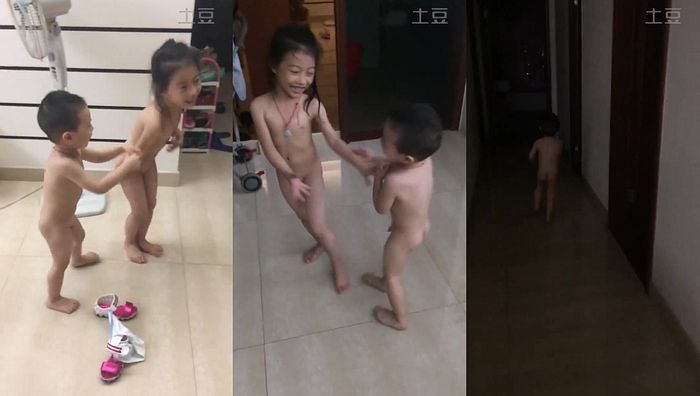 uu生活录系列583