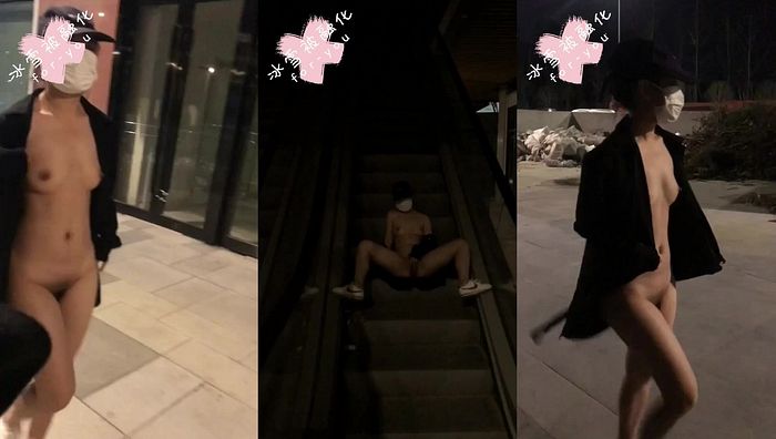 桨果儿小粉系列025