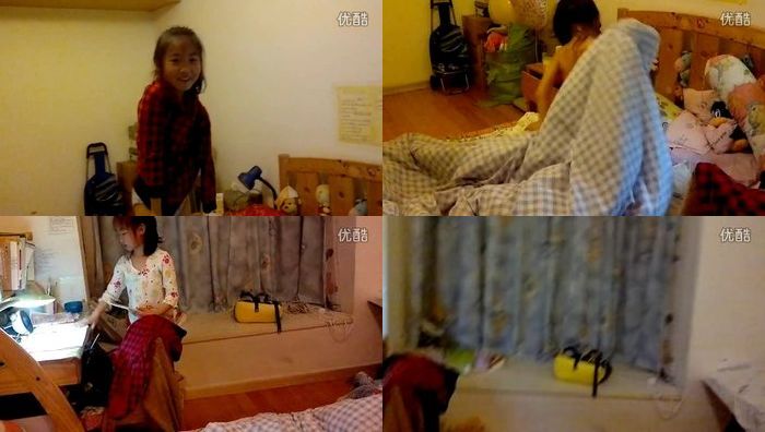 uu生活录系列620