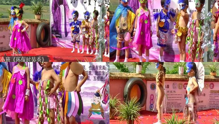 uu生活录系列631