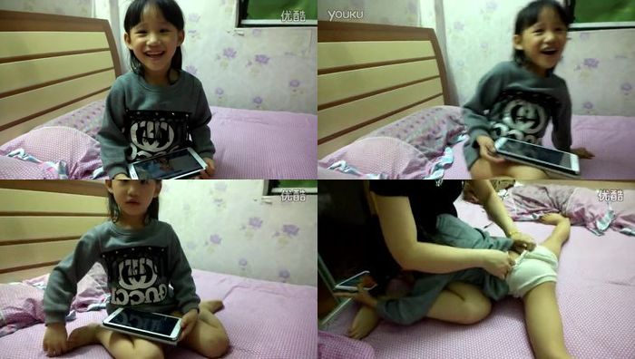 中国uu生活录系列643