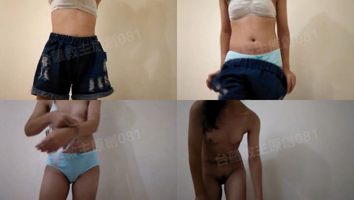 台妹试镜系列088