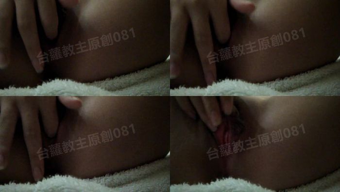 台妹试镜系列092