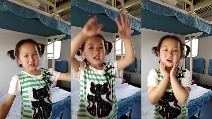 瑶瑶第一季系列003