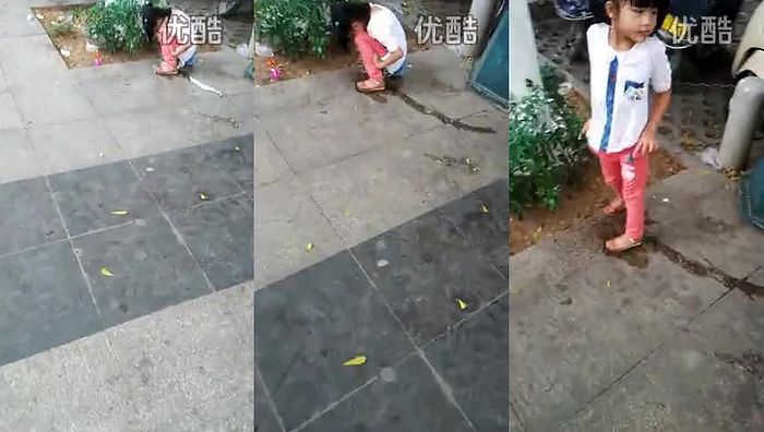 uu生活录系列669