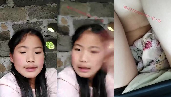 新萝莉自拍系列254