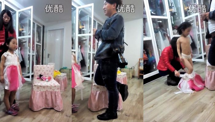 uu生活录系列686