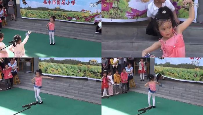 uu生活录系列697