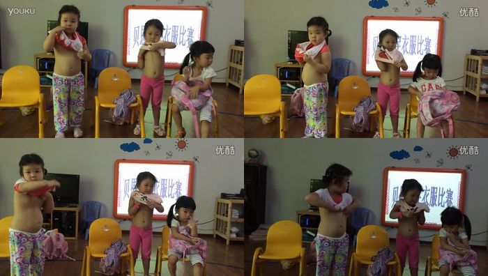 中国uu生活录系列703