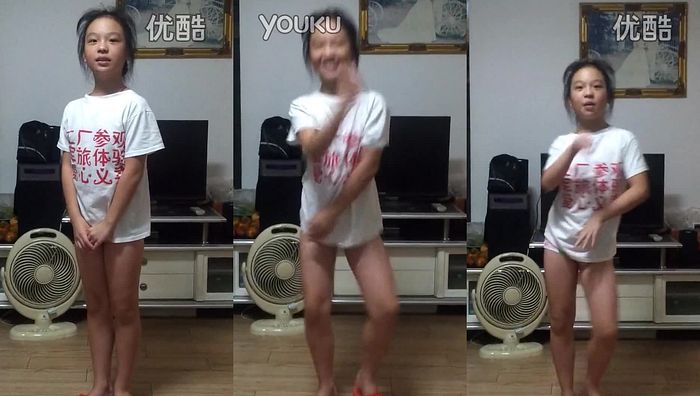 中国uu生活录系列706