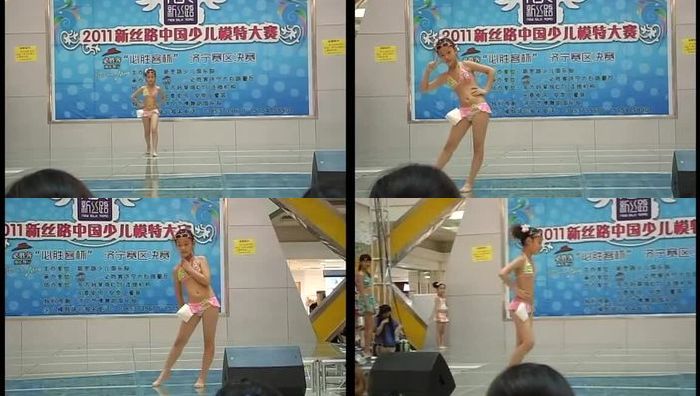 uu生活录系列749