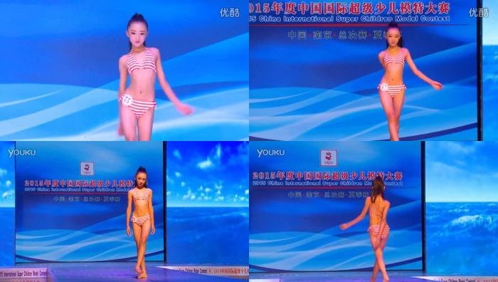 uu生活录系列756