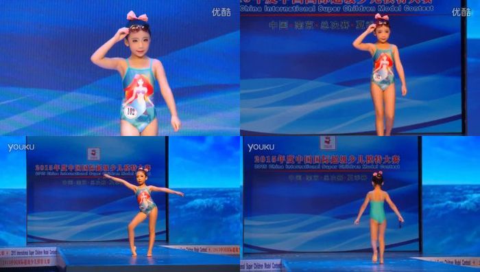 中国uu生活录系列771