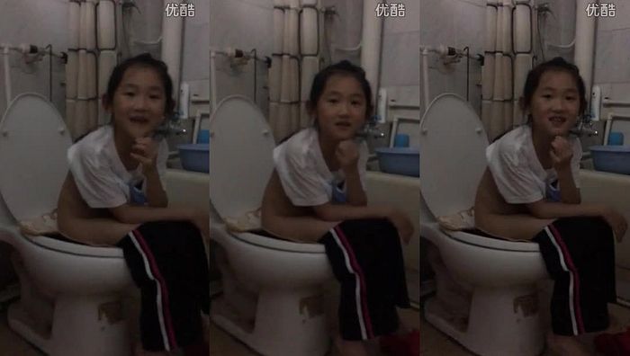 中国uu生活录系列780