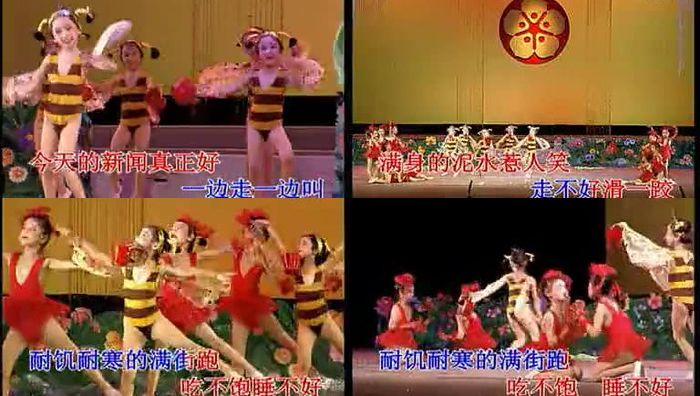 中国uu生活录系列787