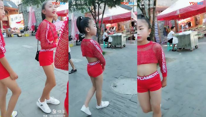 中国uu生活录系列798