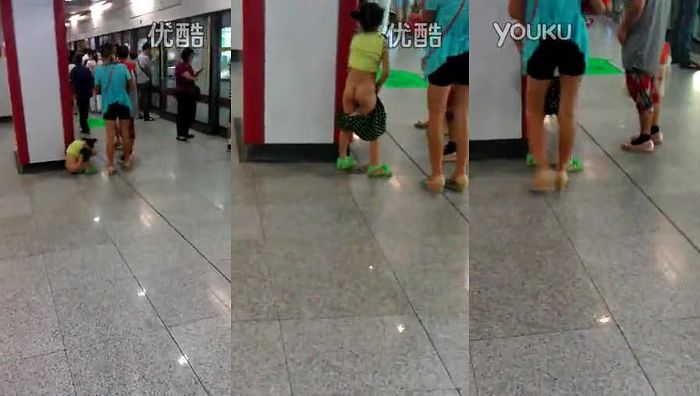 中国uu生活录系列023