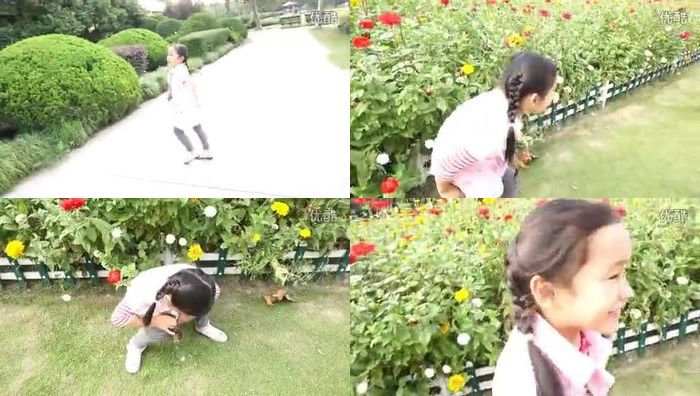 中国uu生活录系列032