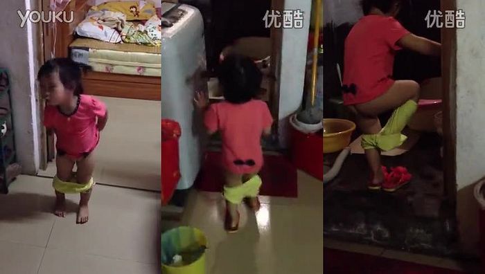 中国uu生活录系列051