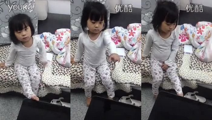 中国uu生活录系列056