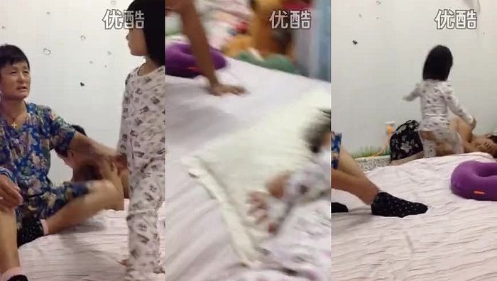 中国uu生活录系列057