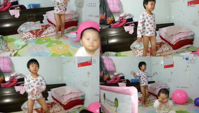 中国uu生活录系列092