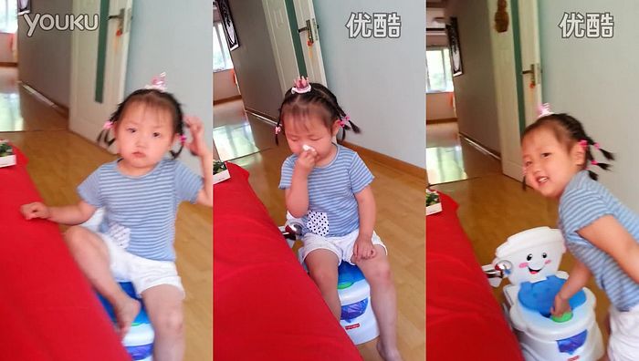 中国uu生活录系列103