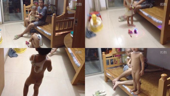 中国uu生活录系列104