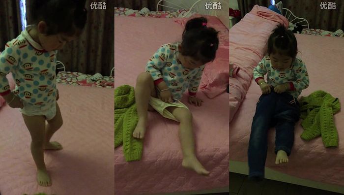 中国uu生活录系列144