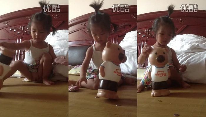 uu生活录系列199