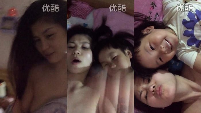 uu生活录系列201