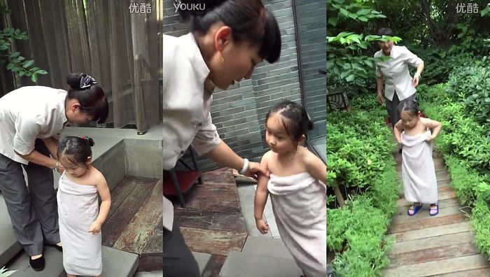 uu生活录系列217