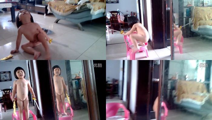 uu生活录系列243