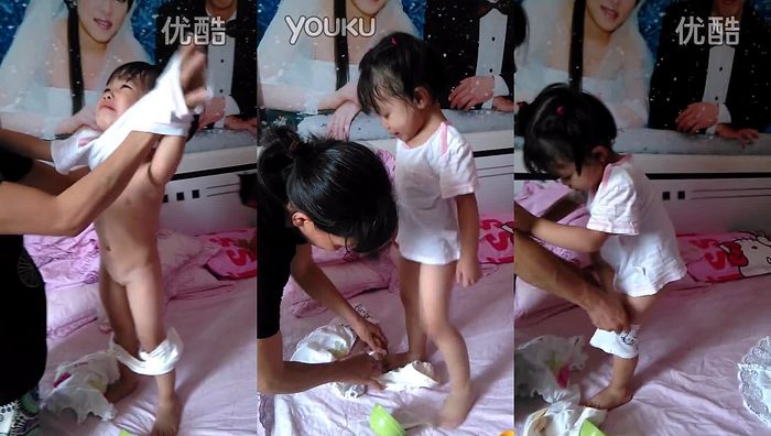 uu生活录系列250