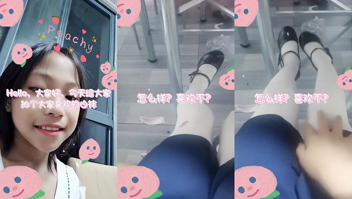 义务教育橘系列128