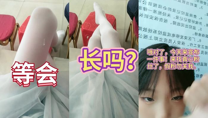 义务教育橘系列130