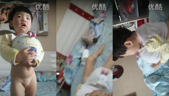 中国uu生活录系列259