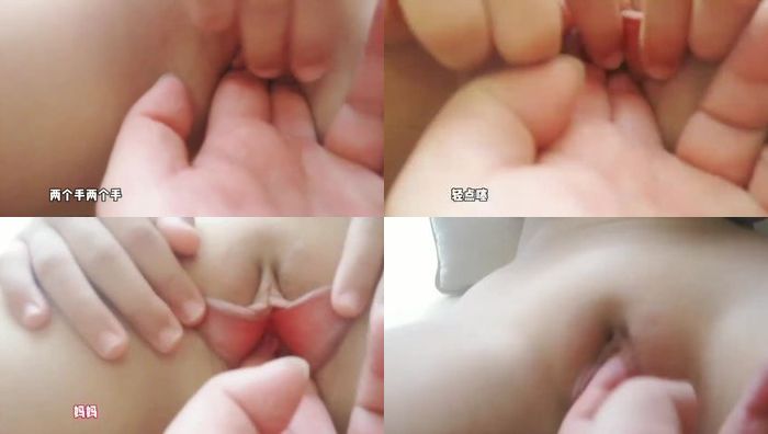 U系半作战七系列062