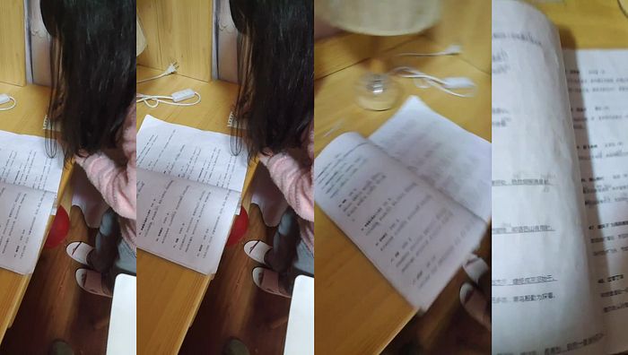 义务教育橘系列134