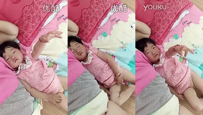 uu生活录系列265