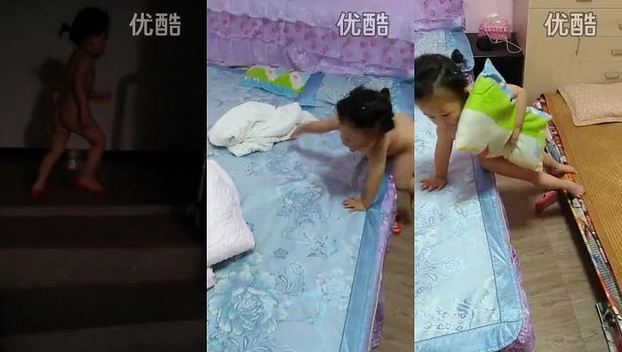 uu生活录系列268