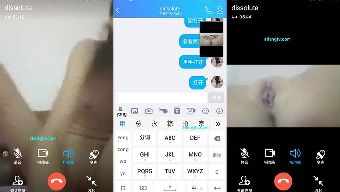 手机q指挥小学系列003