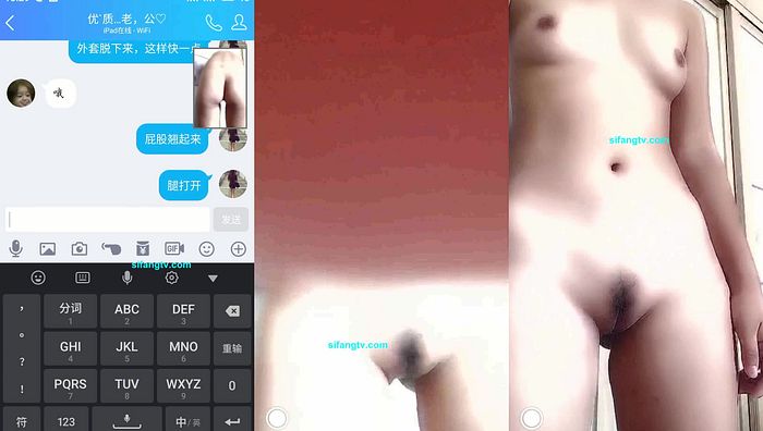 手机q指挥小学系列005