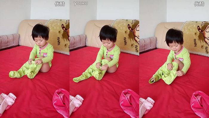 uu生活录系列277